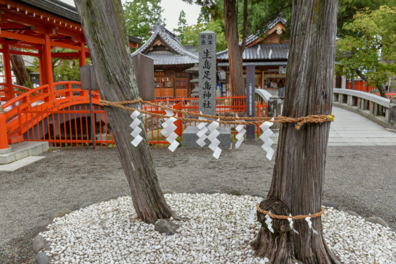 生島足島神社 子宝 安産のご利益ある神社 上田旅