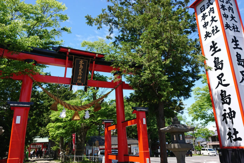 生島足島神社 子宝 安産のご利益ある神社 上田旅