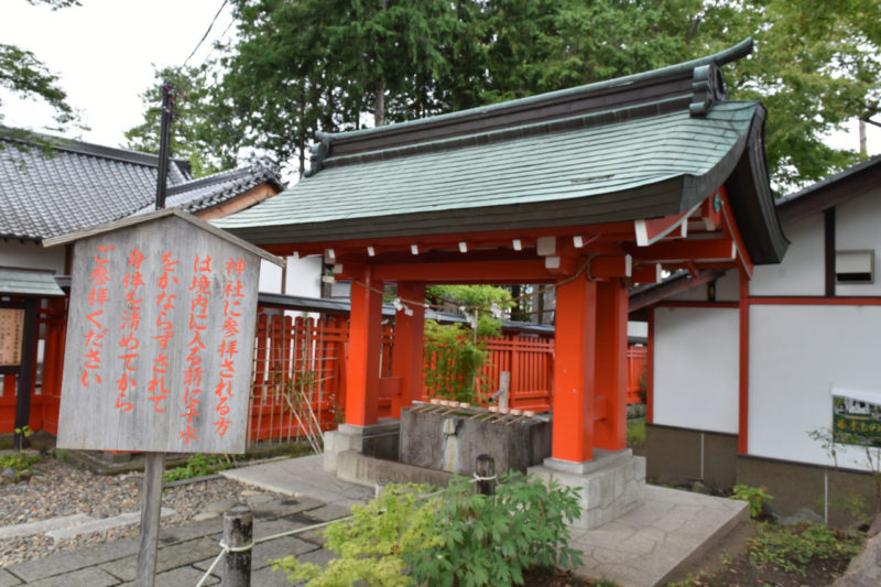 生島足島神社 子宝 安産のご利益ある神社 上田旅