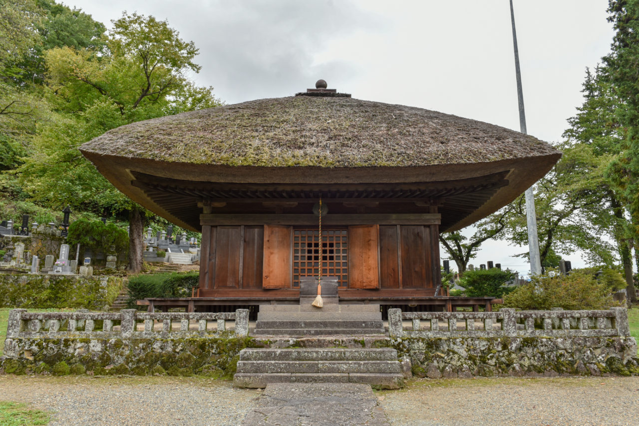 【中古】 地球が消える時の座禅 真夜中の禅寺/まんだらけ/ＥＯ 地球が消える時の座禅 真夜中の禅寺 - メルカリ