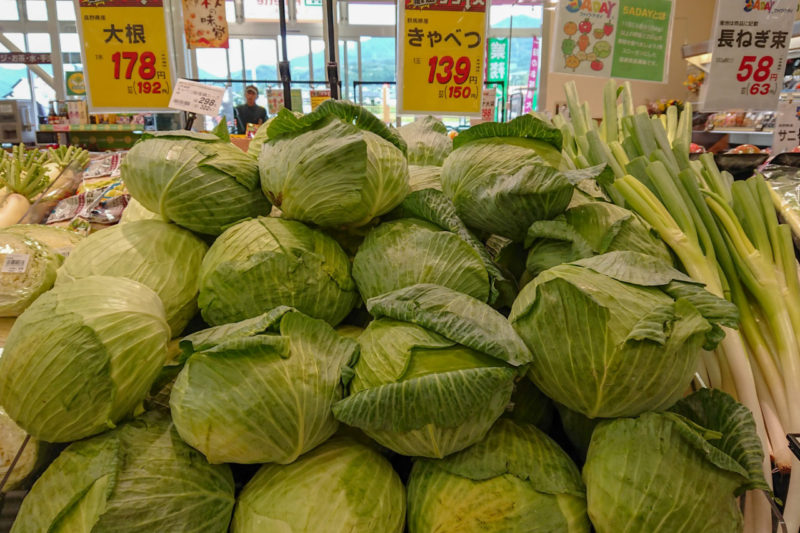 ユーパレット メガ盛りサイズが買える業務スーパー 上田旅