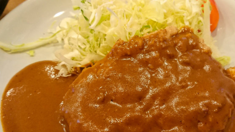 和風洋食 歩留久 カレー味のインド風ハンバーグ 上田旅